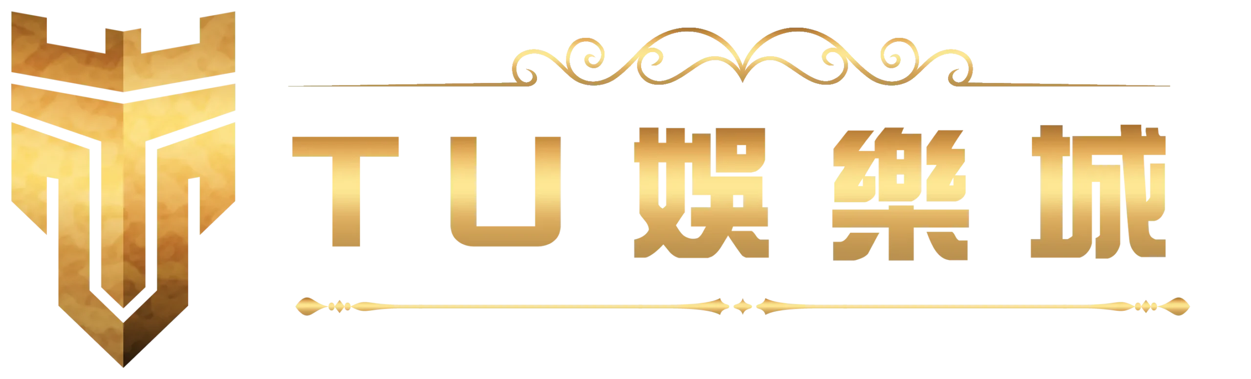 TU娛樂城 Logo